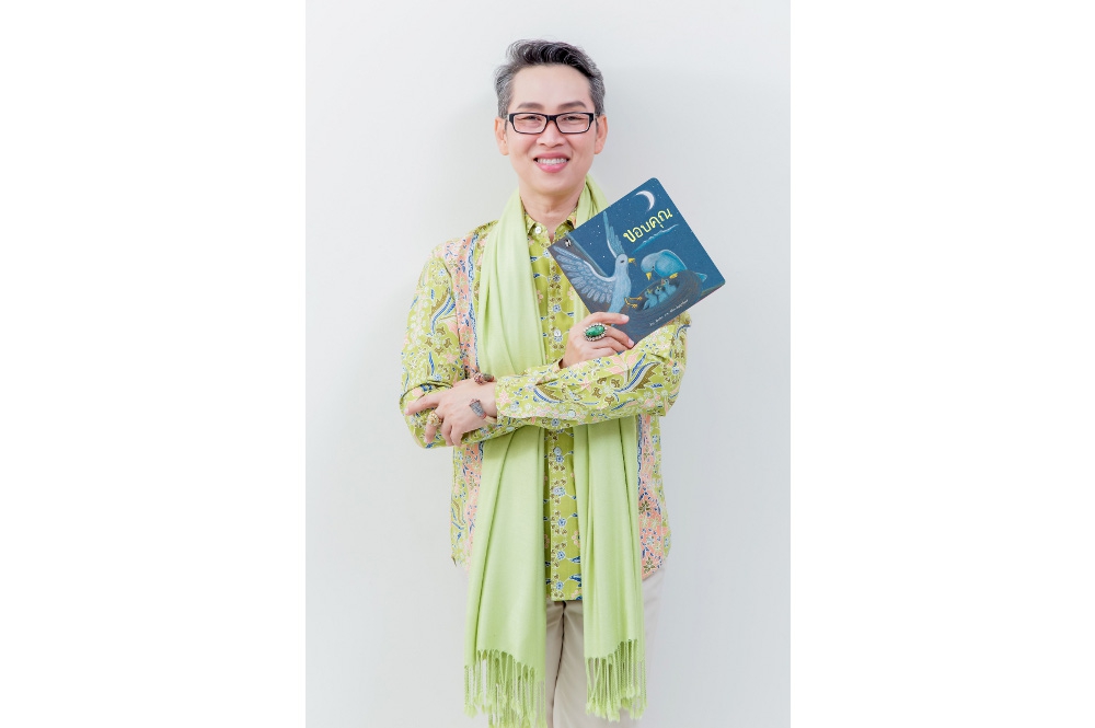 readandplaybytubpong