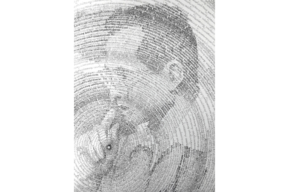 ดินสอหนึ่งแท่ง