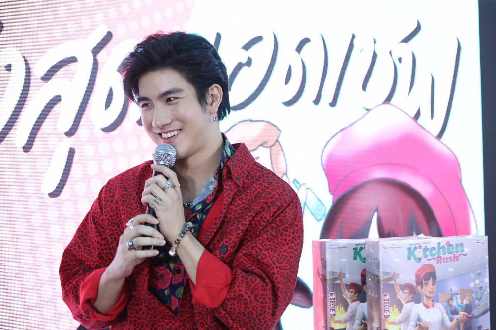 บอร์ดเกม กิจกรรมยามว่างของ เมฆ จิรกิตติ์ ถาวรวงศ์