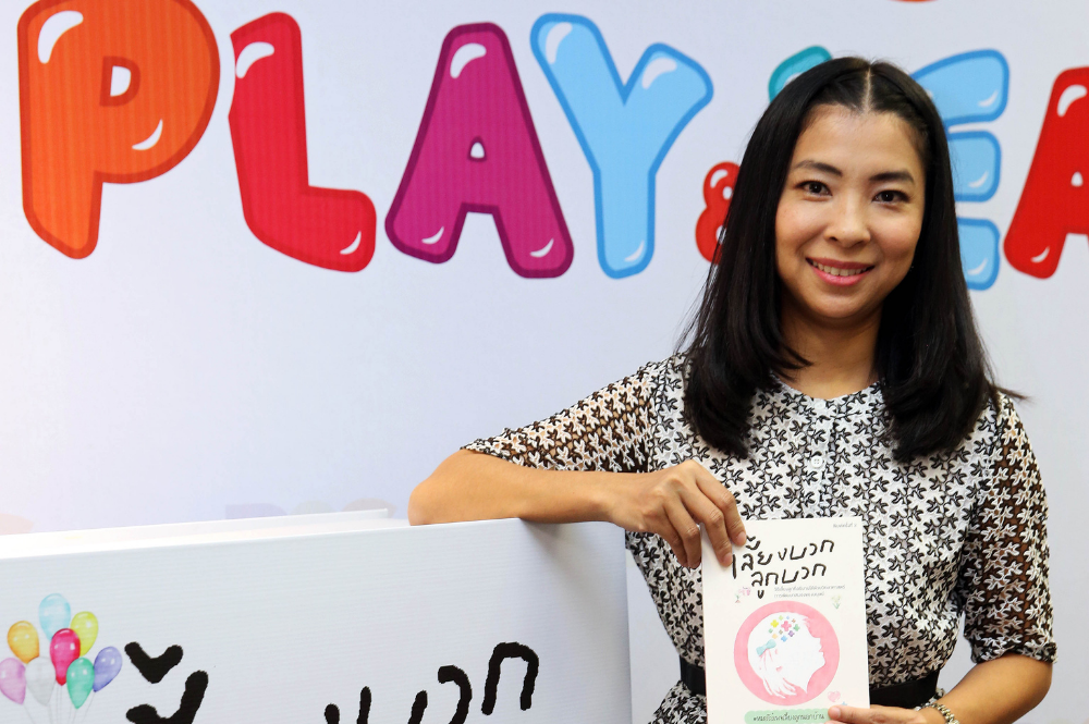 การเลี้ยงลูกเชิงบวก เทคนิคดีๆ ในมุมมองของ หมอโอ๋ เจ้าของเพจดัง “เลี้ยงลูกนอกบ้าน”