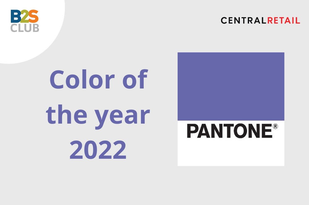 Pantone ประกาศ Color of the Year 2022