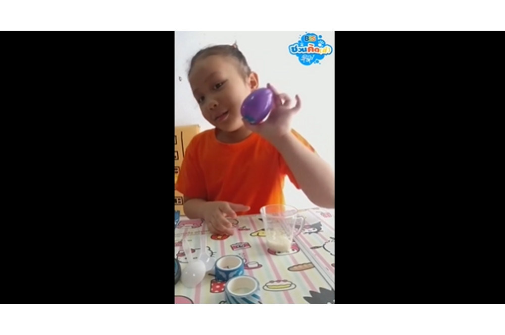 ลูกแซ็ก เนรมิตเสียงดนตรี