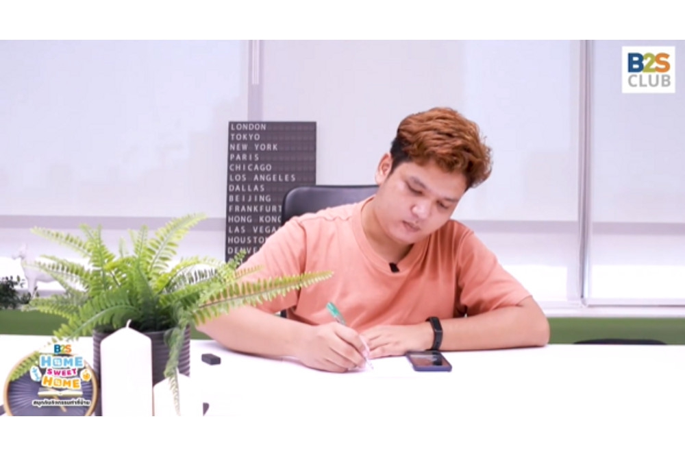 ละเลงอาร์ท "วาดภาพการ์ตูน ไอเดอลที่เราชอบ" | B2S Home Sweet Home