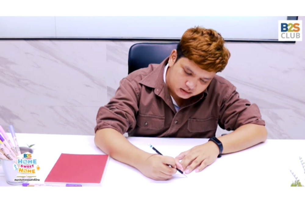 สอนเขียน Calligraphy ฉบับมือใหม่ โดย Filmiko | B2S Home Sweet Home