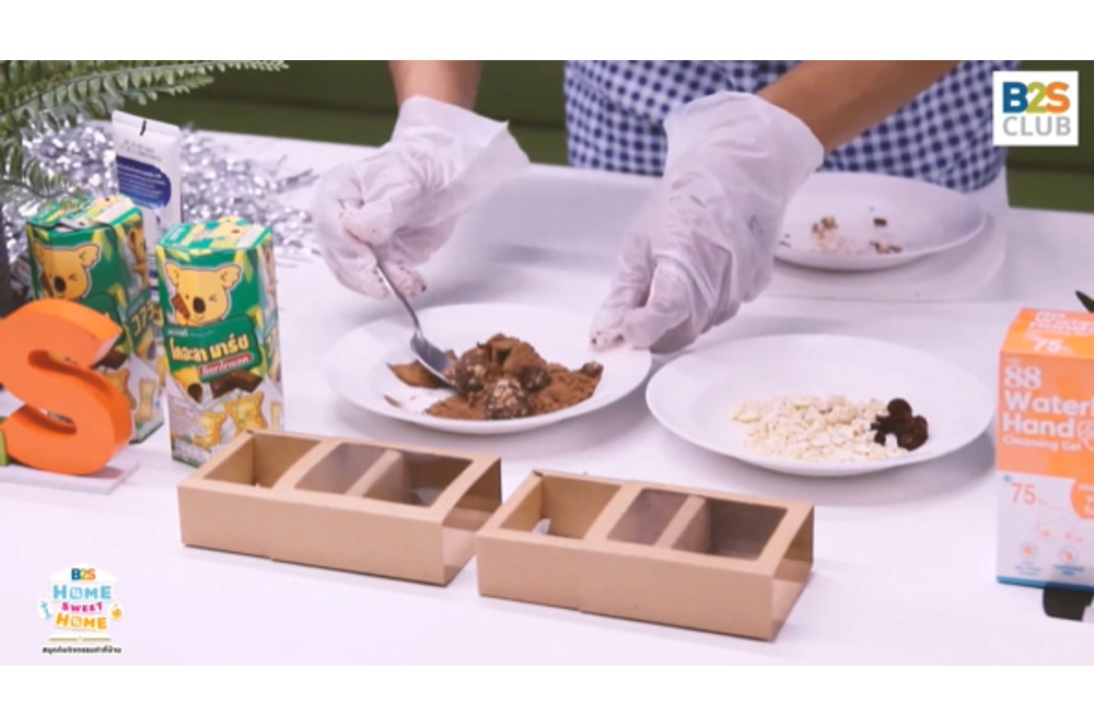 สอนทำเมนู Chocolate Truffle ง่ายๆ ไม่ง้อเตา | B2S Home Sweet Home