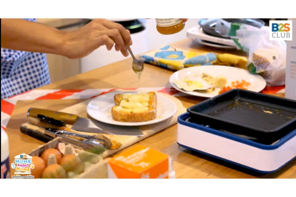 เมนู "เฟรนช์โทสต์" ทำง่ายๆ ได้ที่บ้าน | B2S Home Sweet Home