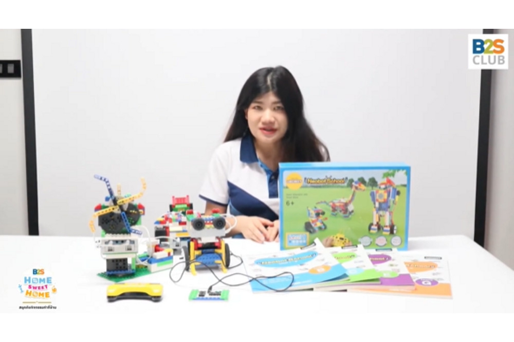 STEAM Education - การเรียนรู้แบบบูรณาการ by TEDS PLAY | B2S Home Sweet Home