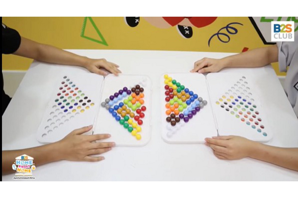 Brian development พัฒนาสมองเสริมสร้างการเรียนรู้ by TEDS PLAY | B2S Home Sweet Home