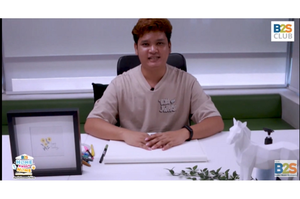 ชวนวาดลายดอก "Flower Calligraphy" รับสงกรานต์ | B2S Home Sweet Home