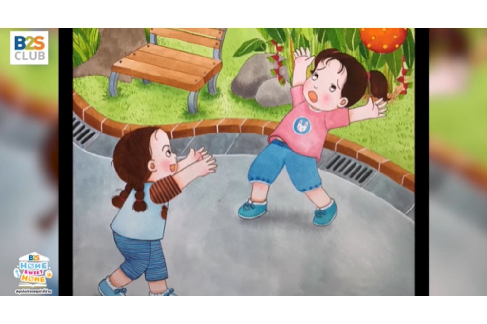 นิทานพาเพลิน "หนูนิดพูดโกหก" by สนพ. อักษรา ฟอร์ คิดส์| B2S Home Sweet Home