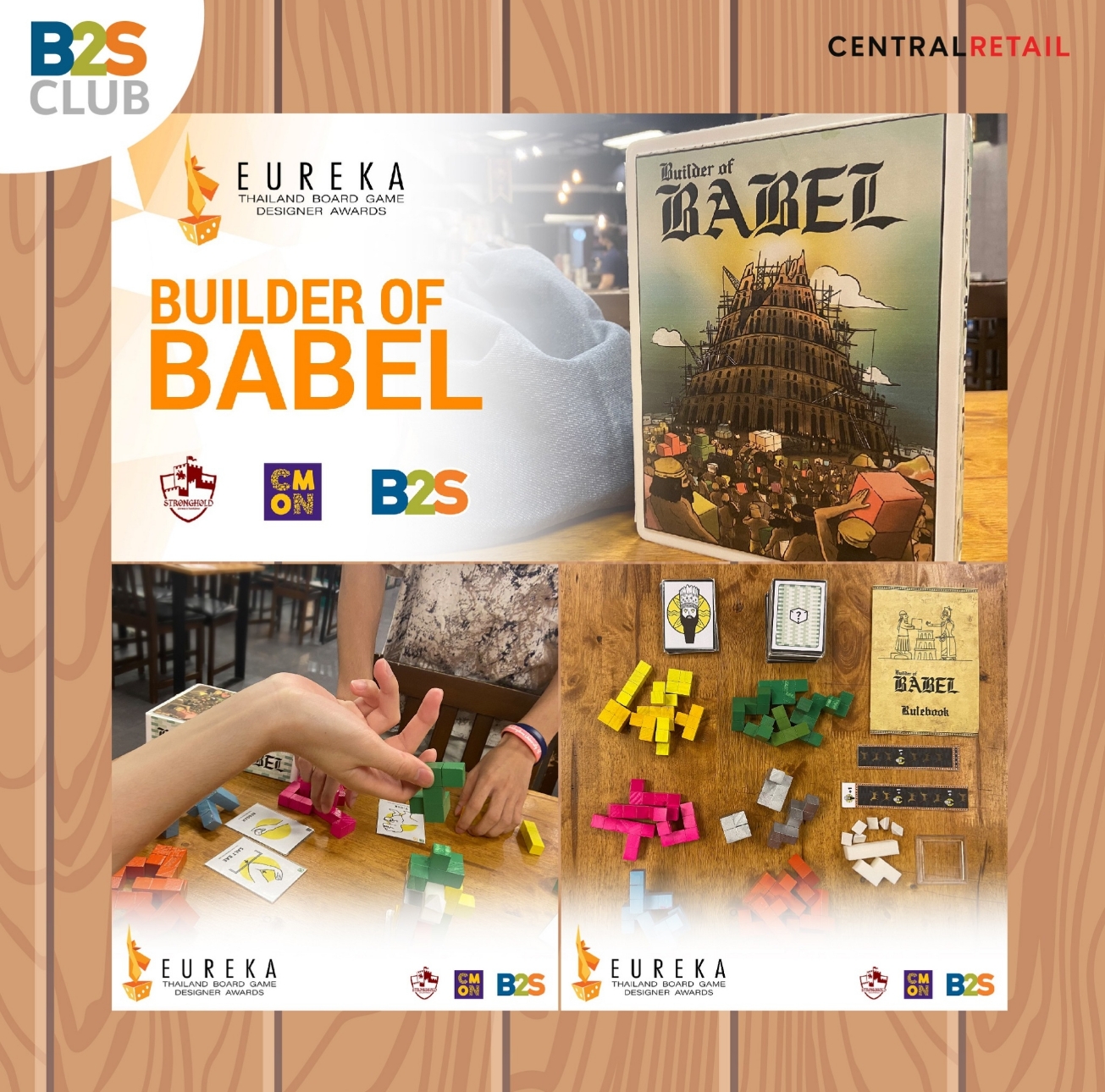 พาส่อง 5 บอร์ดเกมที่ผ่านเข้ารอบสุดท้าย UREKA Board Game Award