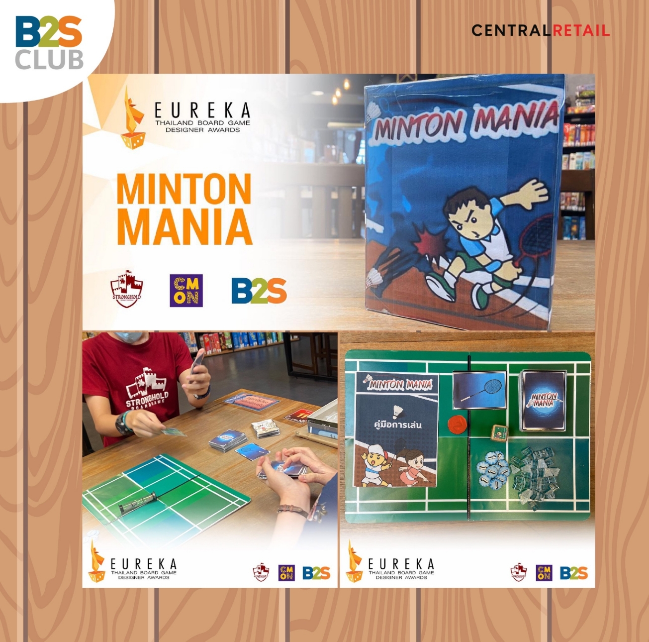 พาส่อง 5 บอร์ดเกมที่ผ่านเข้ารอบสุดท้าย UREKA Board Game Award