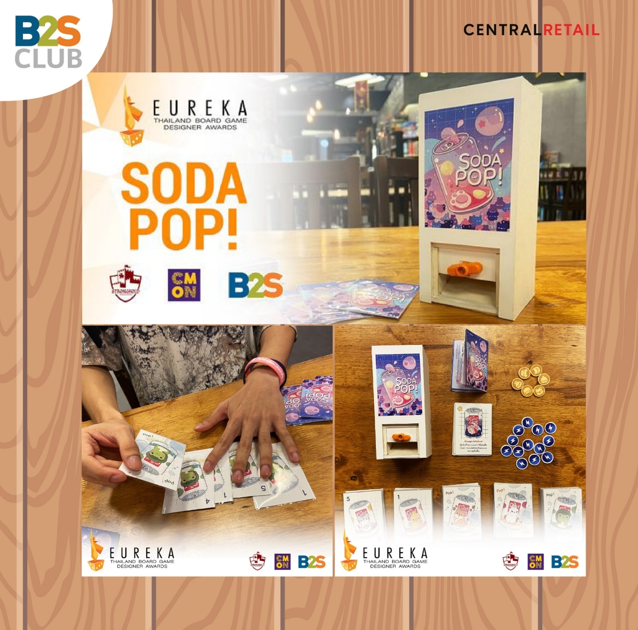 พาส่อง 5 บอร์ดเกมที่ผ่านเข้ารอบสุดท้าย UREKA Board Game Award