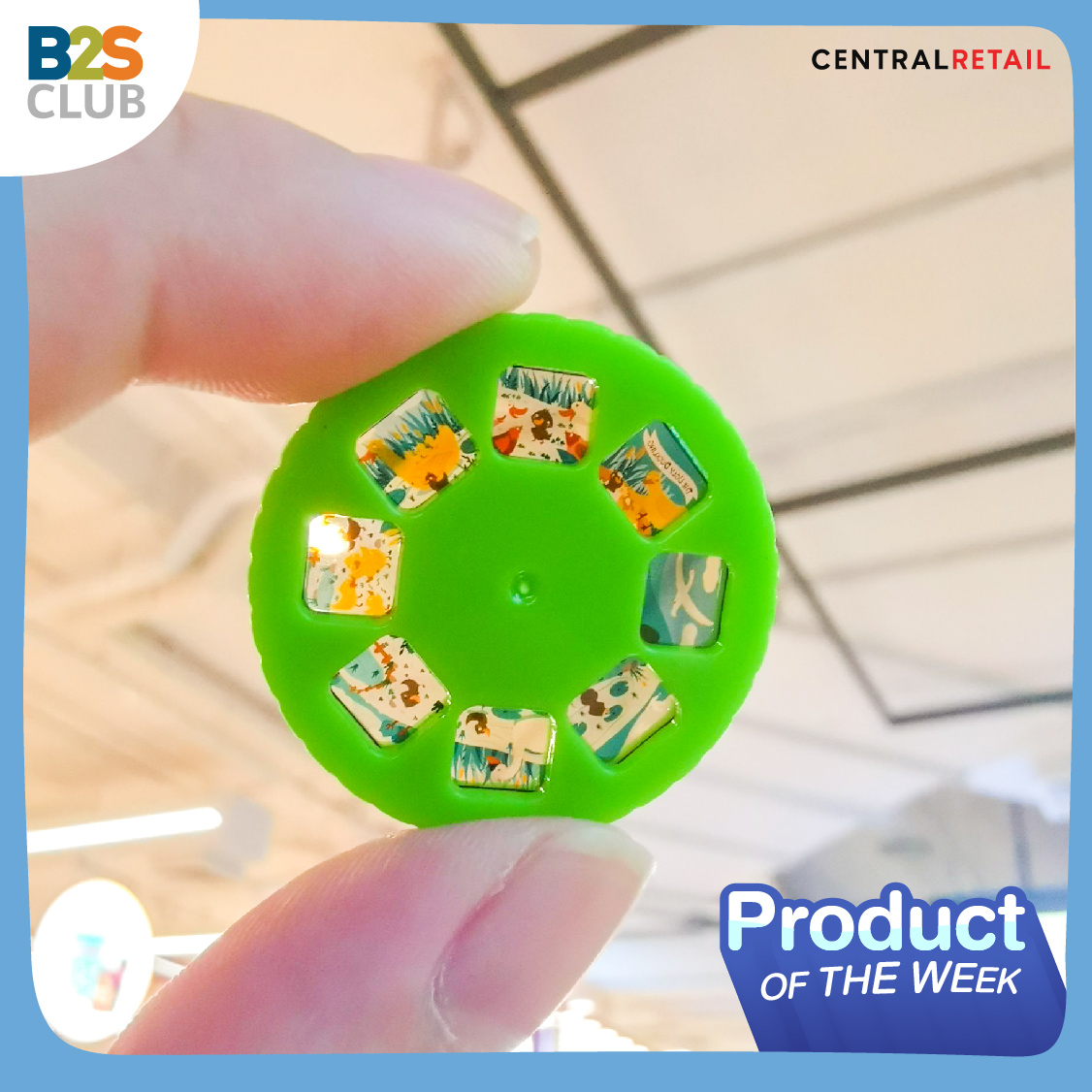 product of the week mideer kid storybook torch