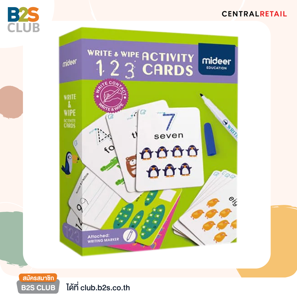 how to save your kids