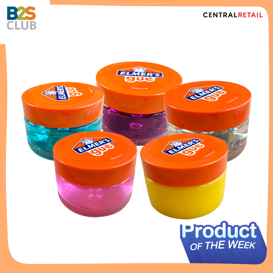 Product of the week