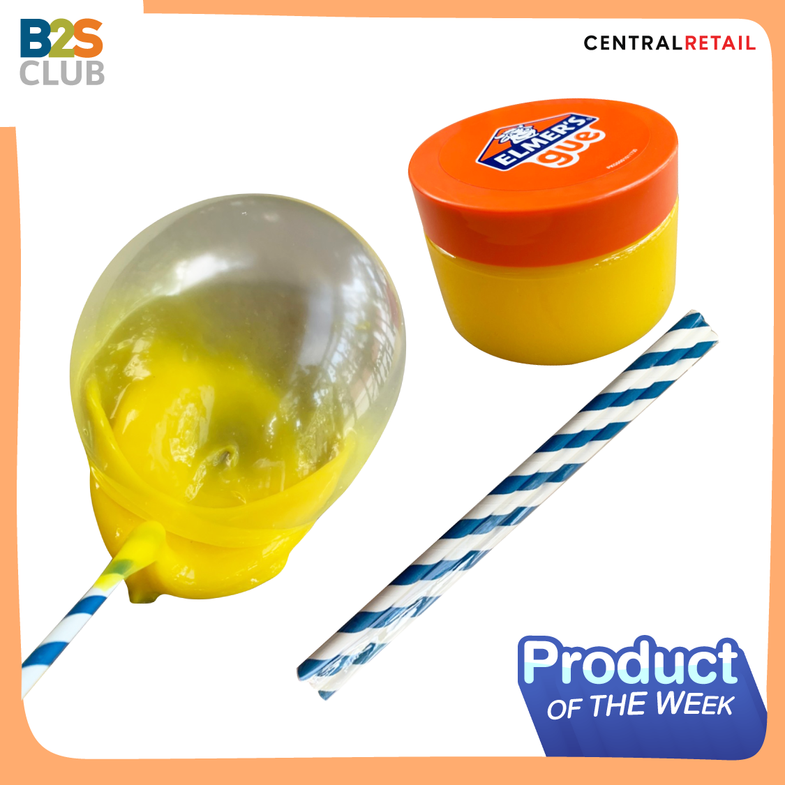 Product of the week