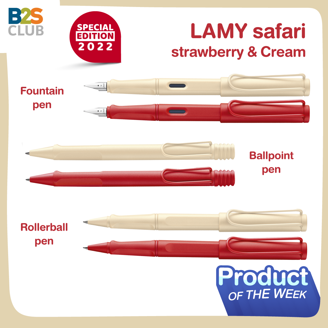 LAMY