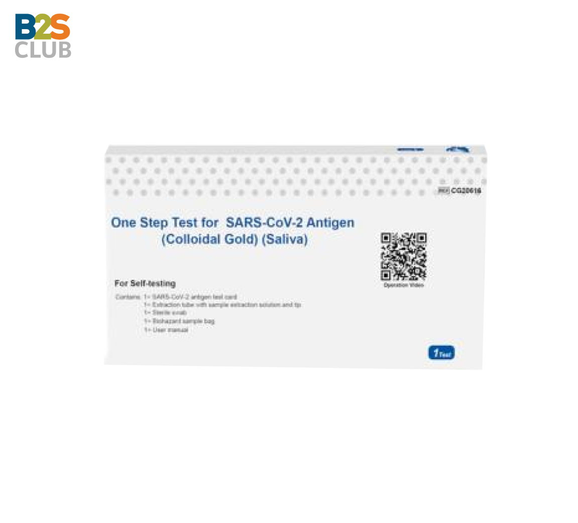 back to school, ชุดตรวจ ATK ชนิดน้ำลาย