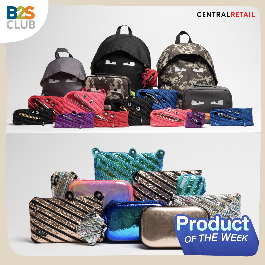 ZIPIT กระเป๋าสุดคลูเหมาะกับช่วงเปิดเทอม