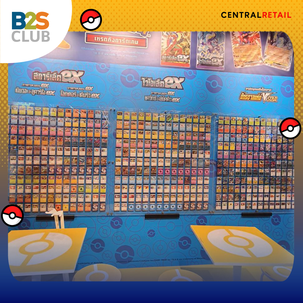 pokemon-card-wall-02
