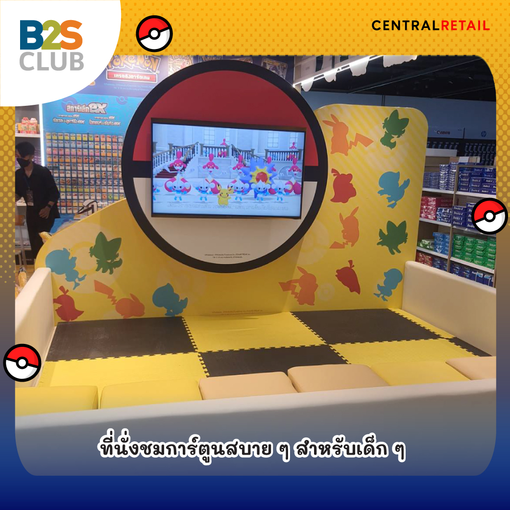 anime-mini-threater-02