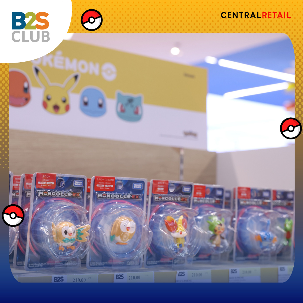 pokemon-merchadise-03