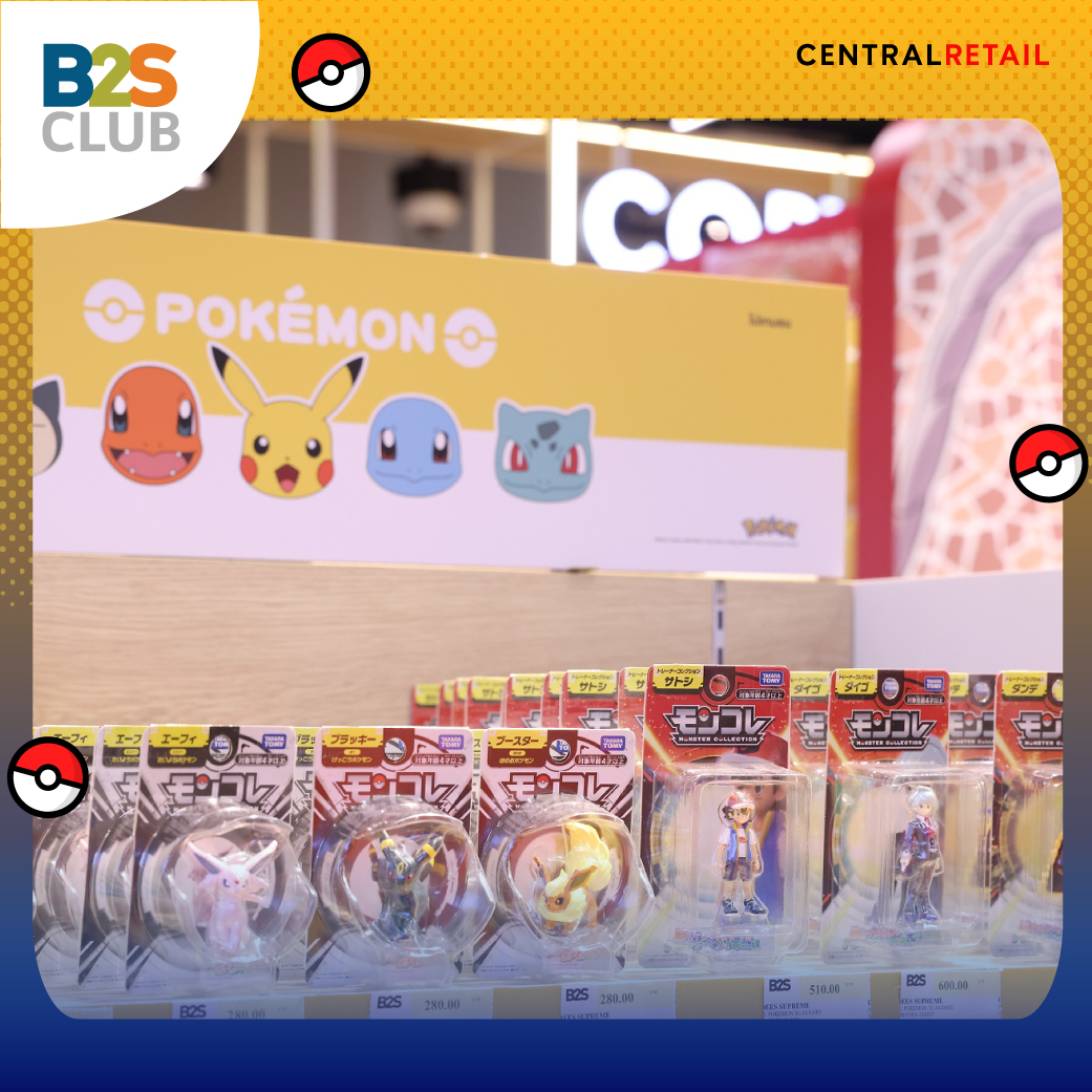 pokemon-merchadise-04