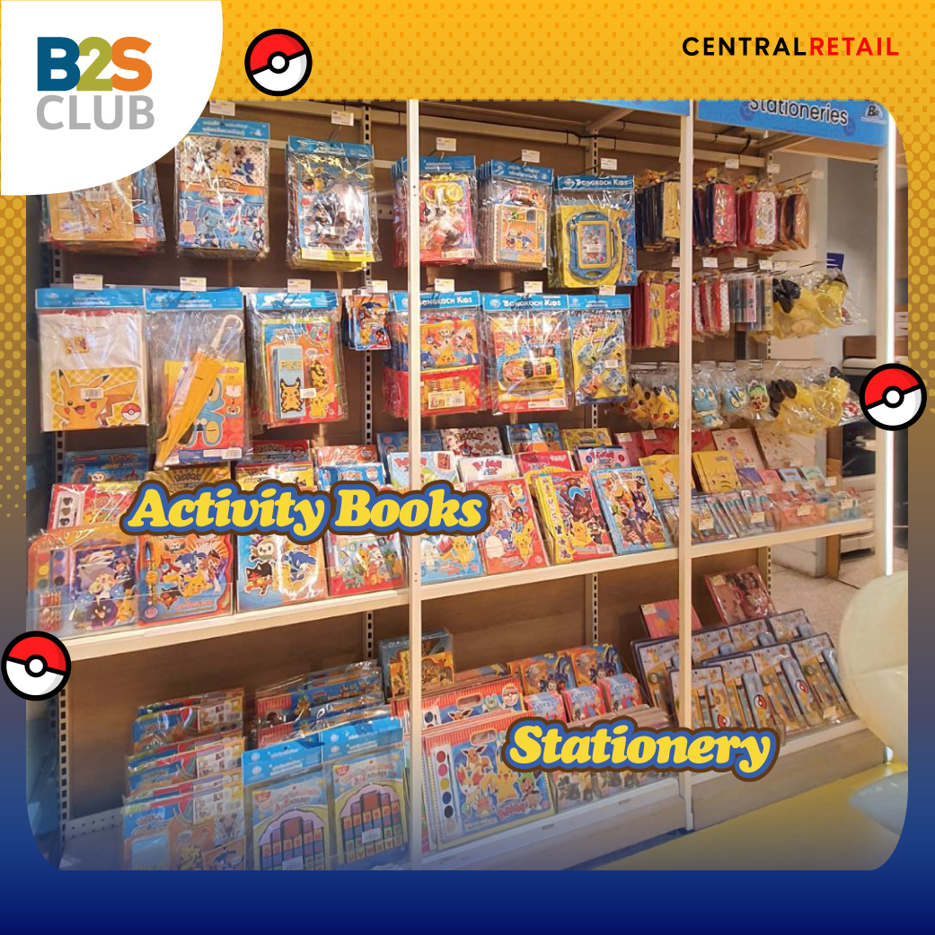 pokemon-books-stationery