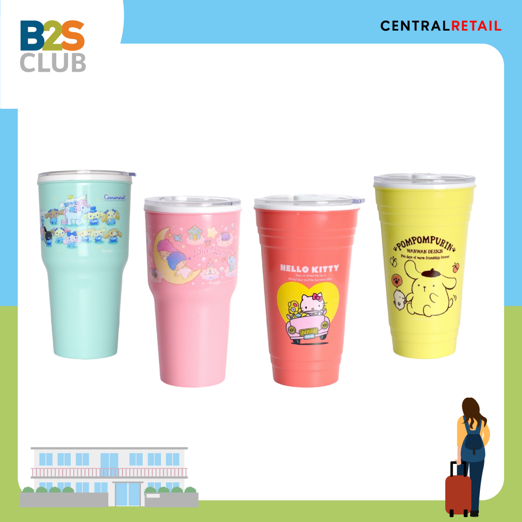 แก้วเก็บความเย็น, ไอเทมที่ควรมีติดหอ, เตรียมอุปกรณ์เปิดเทอม