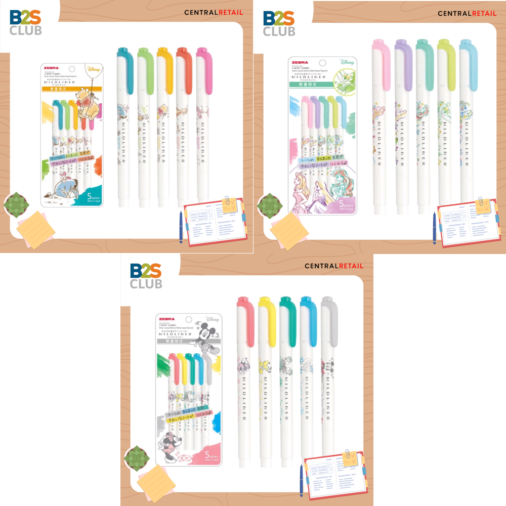 ชุดปากกาเน้นข้อความ Mildliner Disney, อุปกรณ์เครื่องเขียน