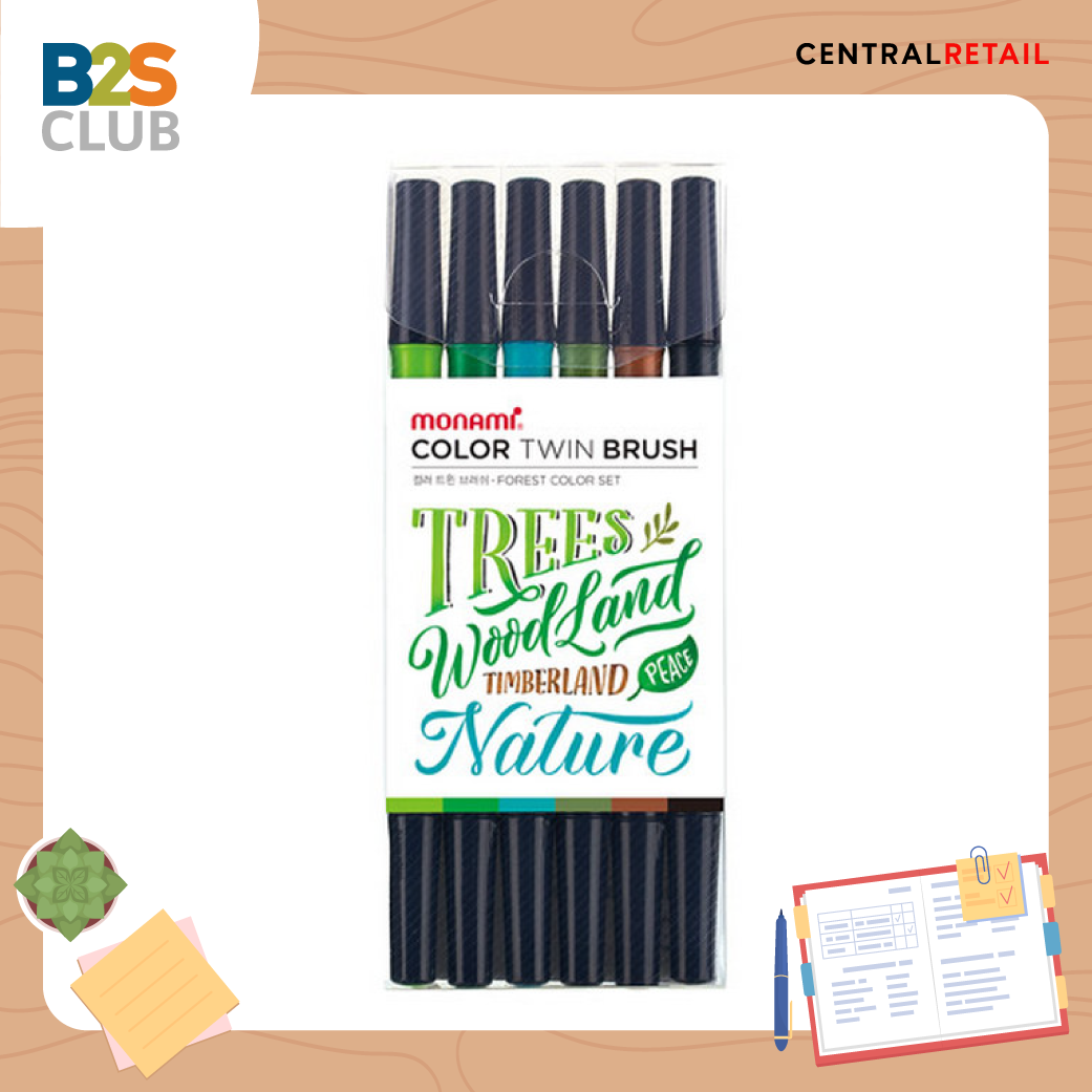 ปากกาสีสัน, ชุดปากกาพู่กัน 2 หัว, อุปกรณ์เครื่องเขียน