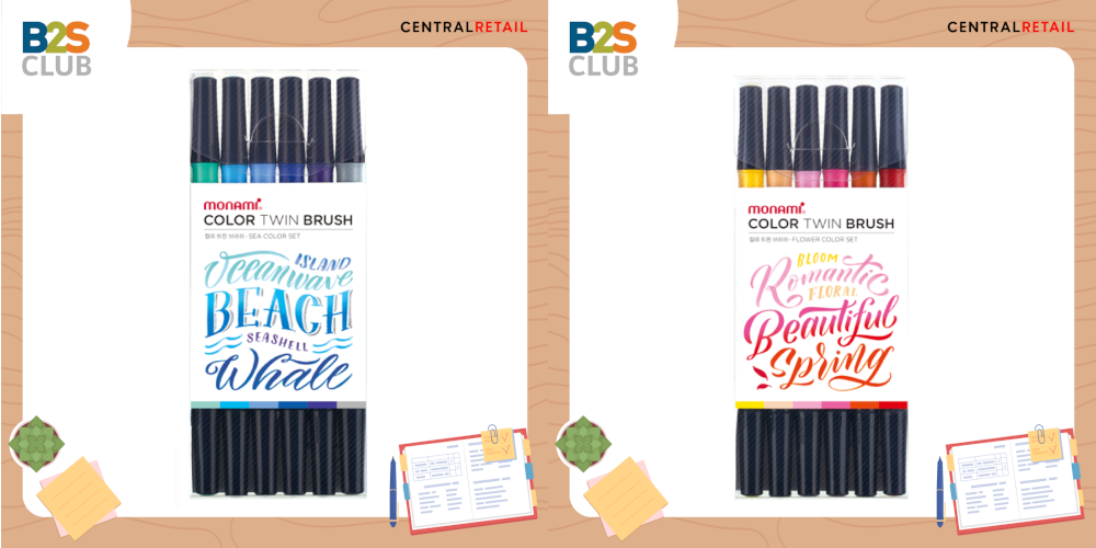 ปากกาสีสัน, ปากกาสองหัว Monami, อุปกรณ์เครื่องเขียน