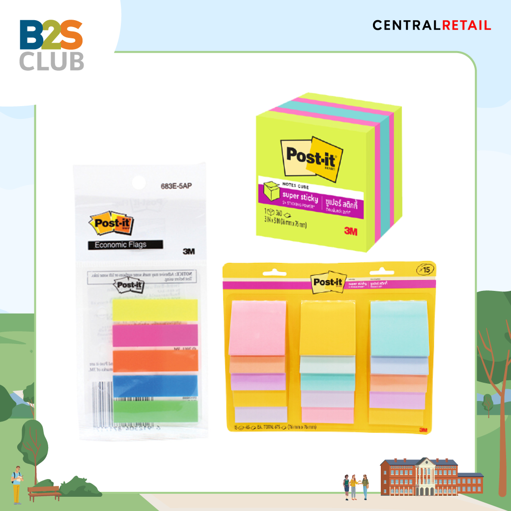 post it, อุปกรณ์ทำ bullet journal