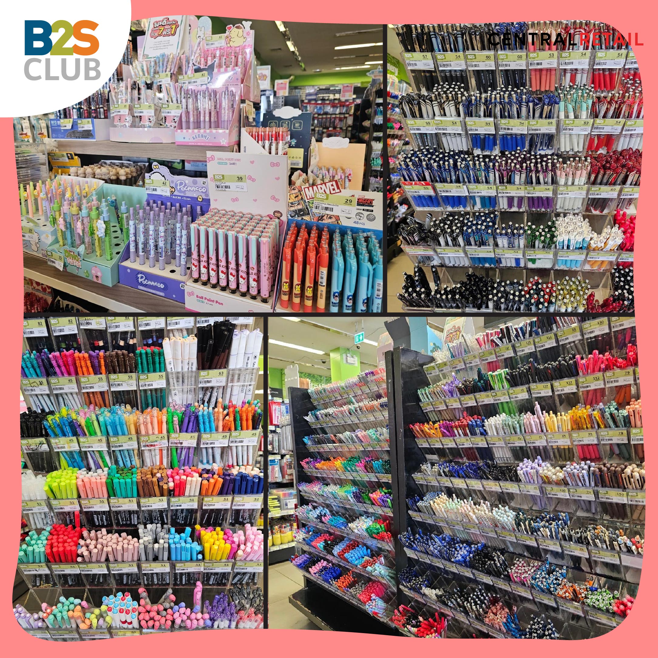 back to school, อุปกรณ์เครื่องเขียน