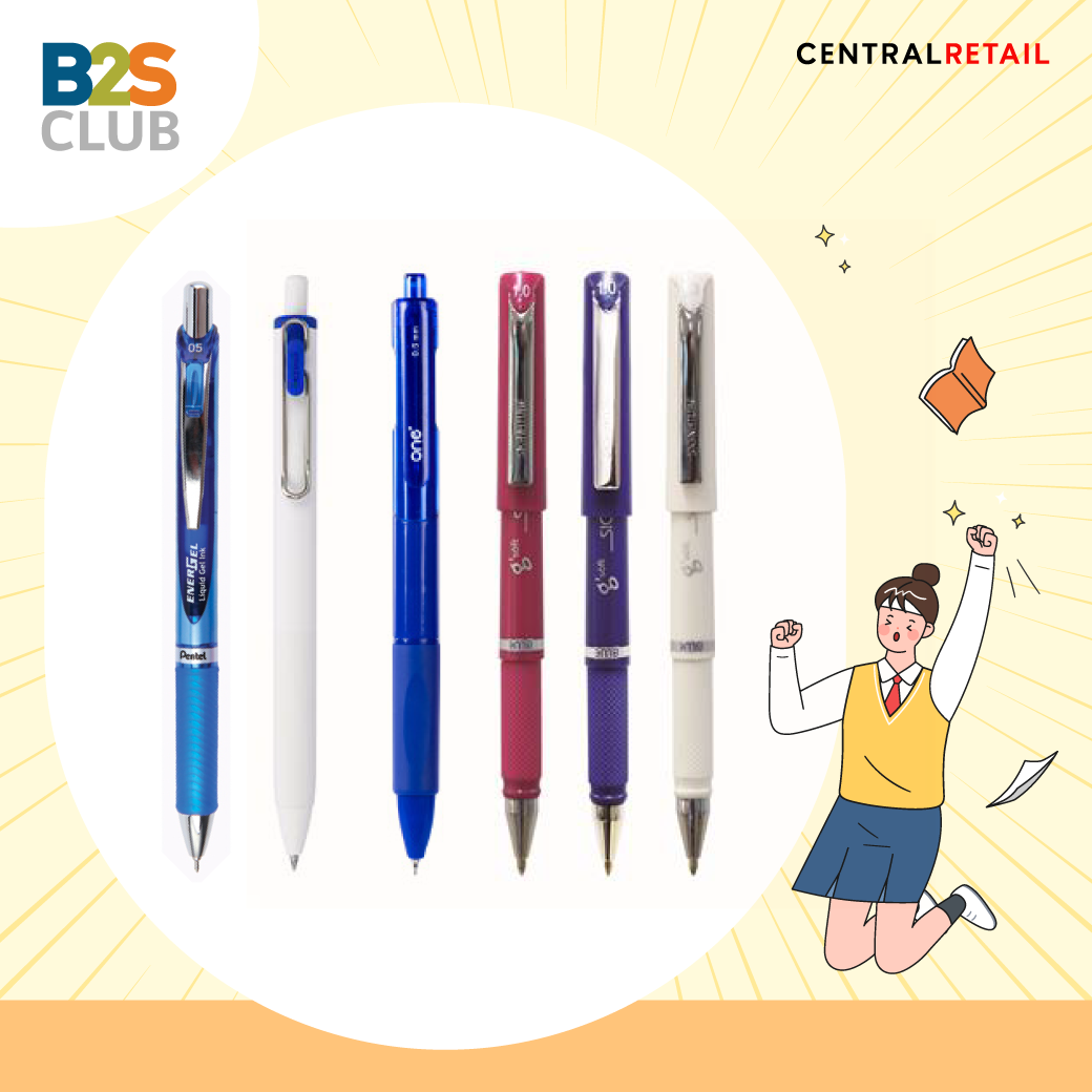 ปากกาน้ำเงิน, อุปกรณ์เครื่องเขียน