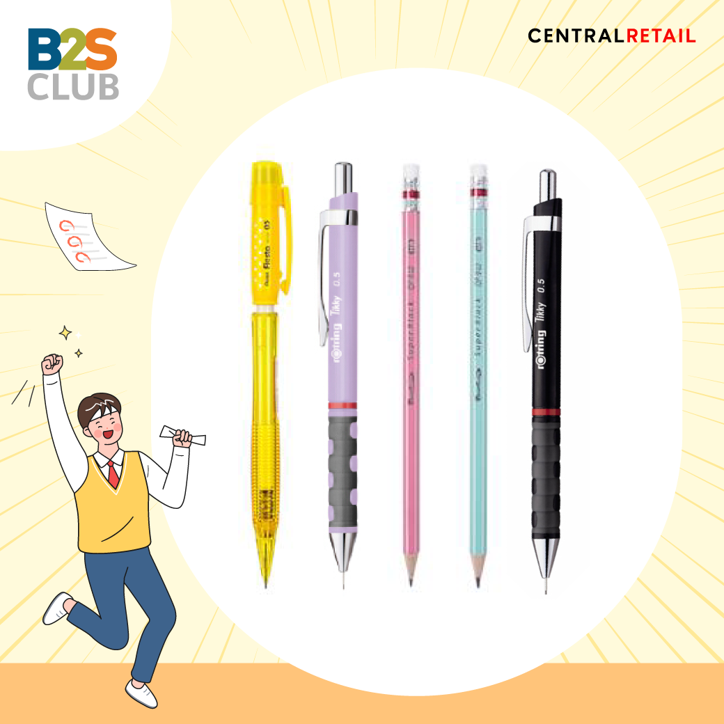 ดินสอ, ดินสอกด, อุปกรณ์เครื่องเขียน