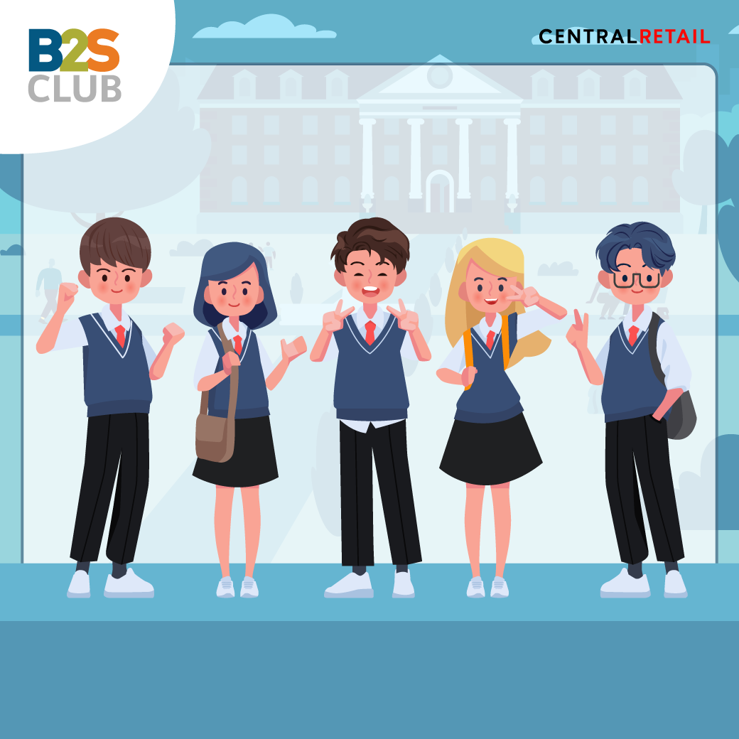 เลือกมหาวิทยาลัย, เตรียมเข้ามหาลัย