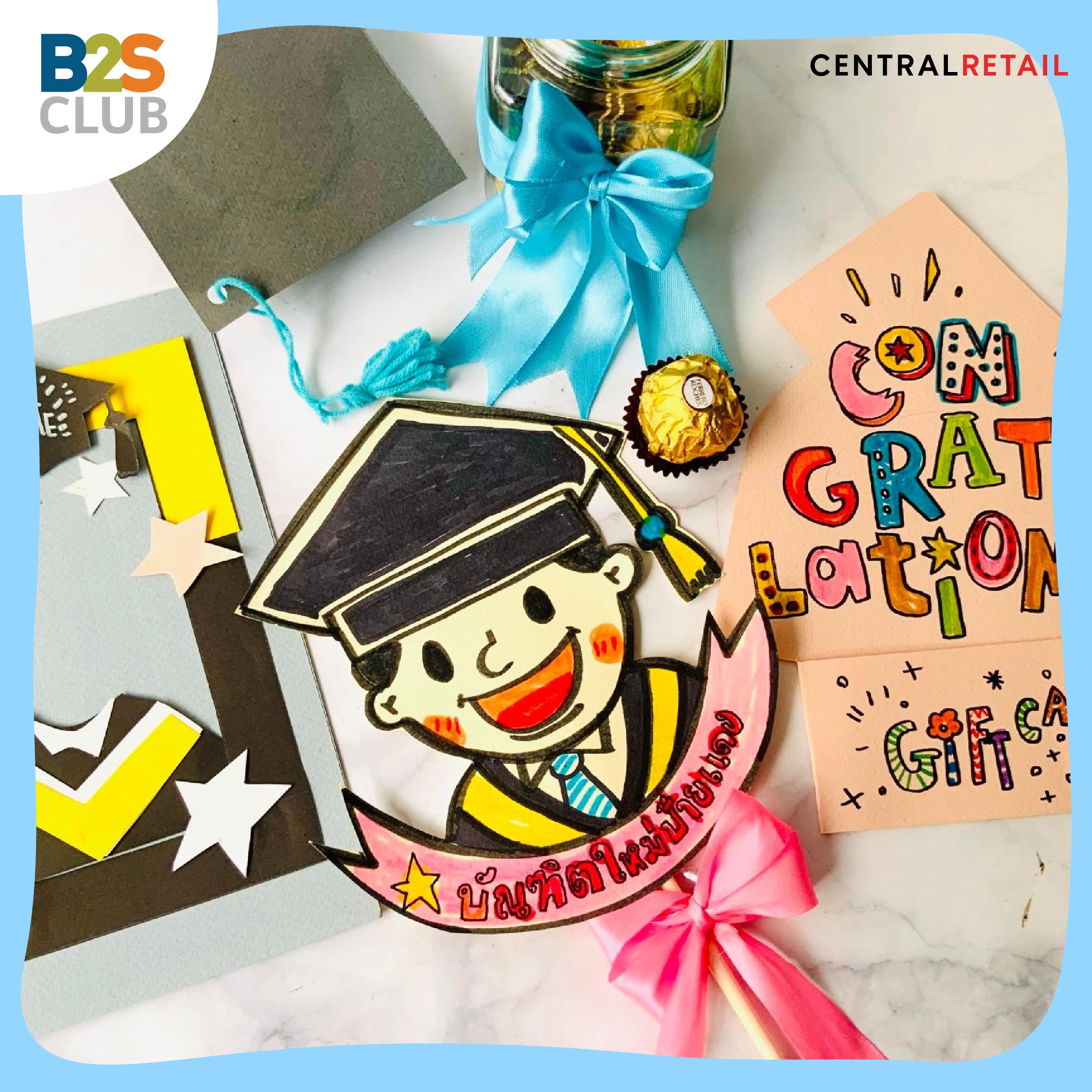 diy ของขวัญ, diy ของขวัญรับปริญญา