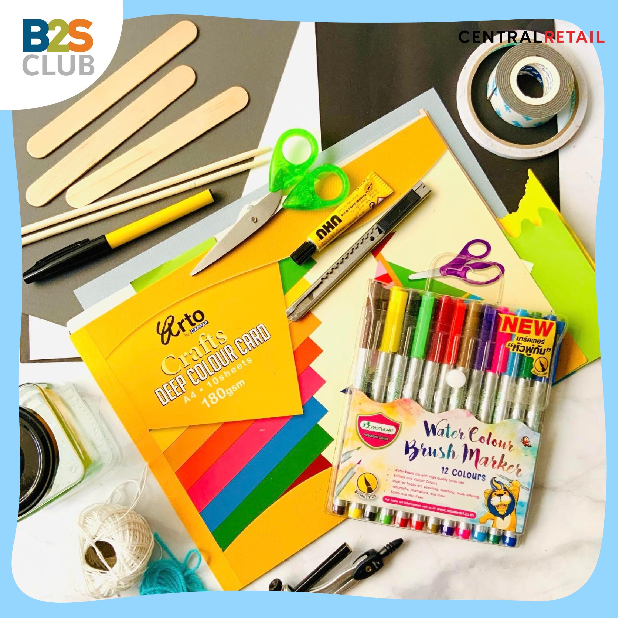 diy ของขวัญ, diy ของขวัญรับปริญญา, อุปกรณ์ diy