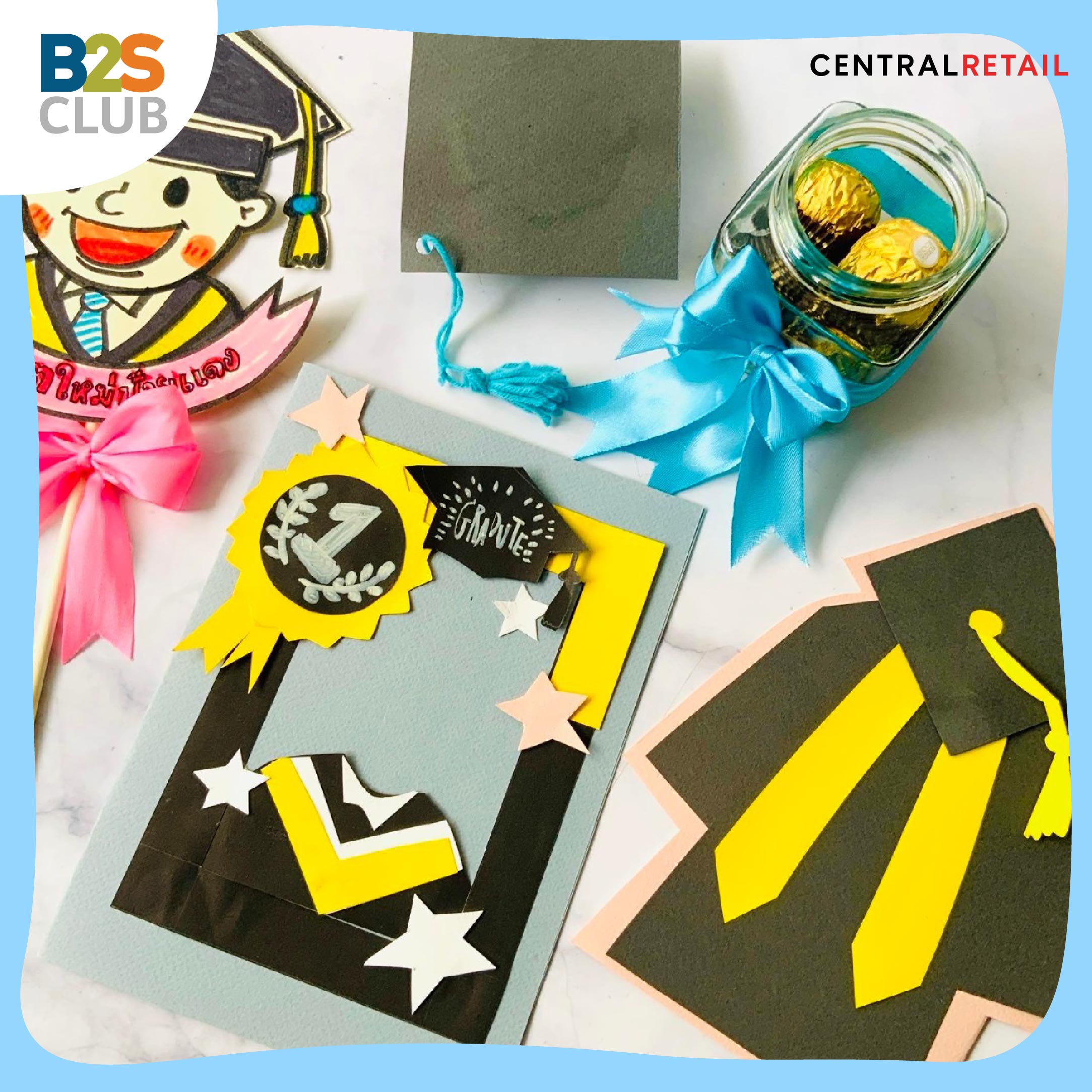 diy ของขวัญ, diy ของขวัญรับปริญญา, ไอเดียของขวัญ diy