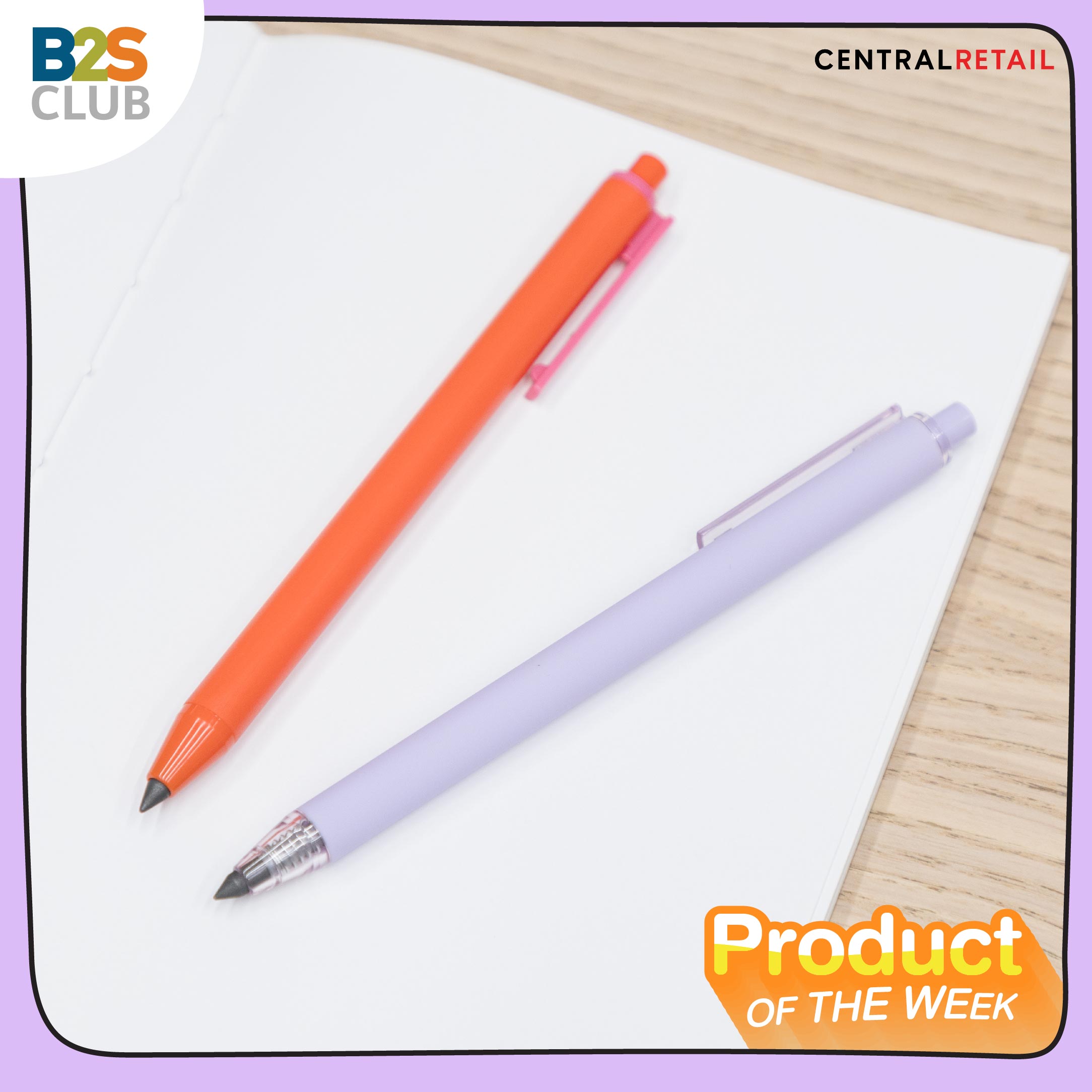 อุปกรณ์เครื่องเขียน, ดินสอไม้แบบกด, ไส้ดินสอ