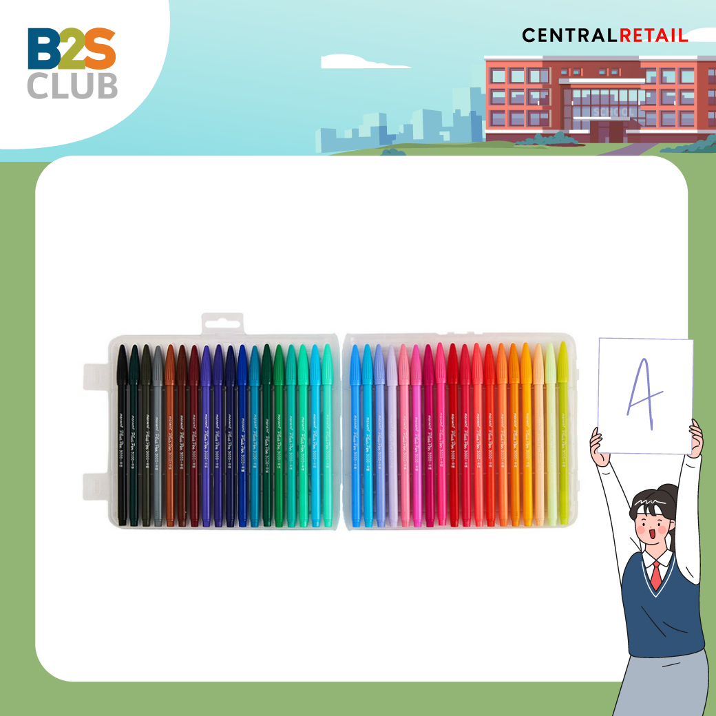 ปากกาสีน้ำ, อุปกรณ์การเรียน, อุปกรณ์เครื่องเขียน