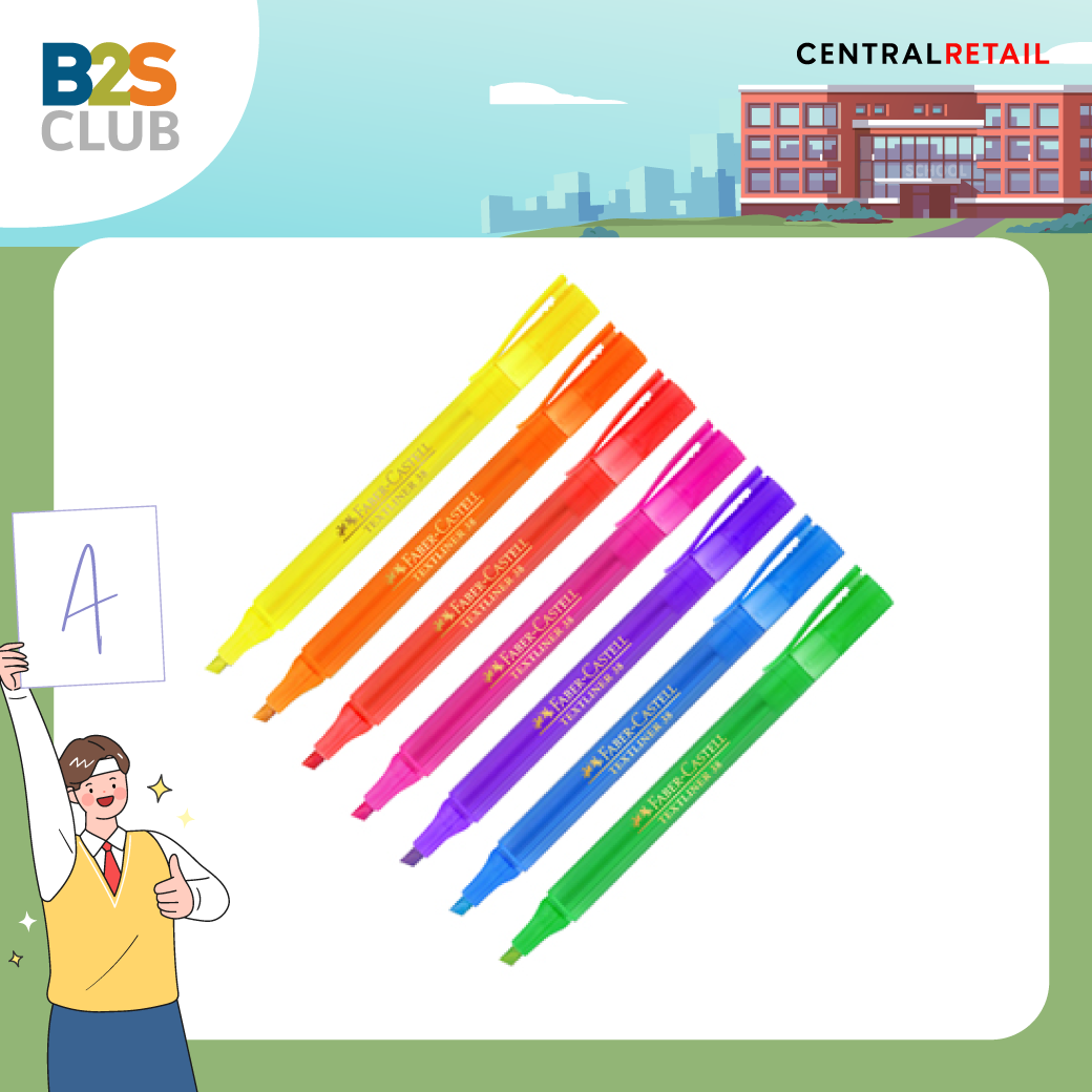 ปากกาเน้นข้อความ, สีไฮไลท์, อุปกรณ์การเรียน, อุปกรณ์เครื่องเขียน