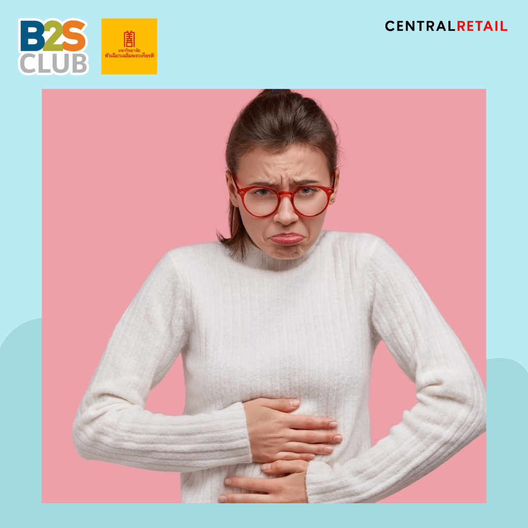 ปรสิต, พยาธิ, อาการ