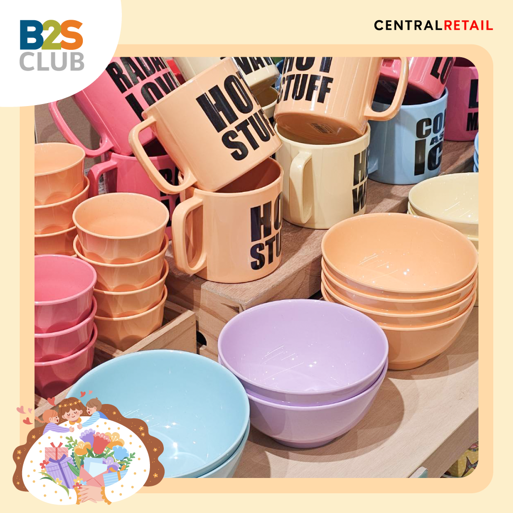 เครื่องครัว SuperSoso