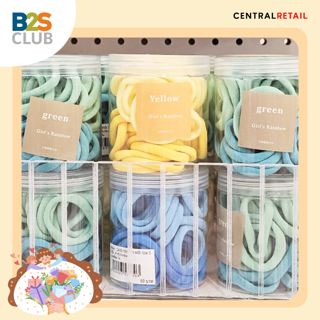 ยางรัดผม Girl’s Rainbow