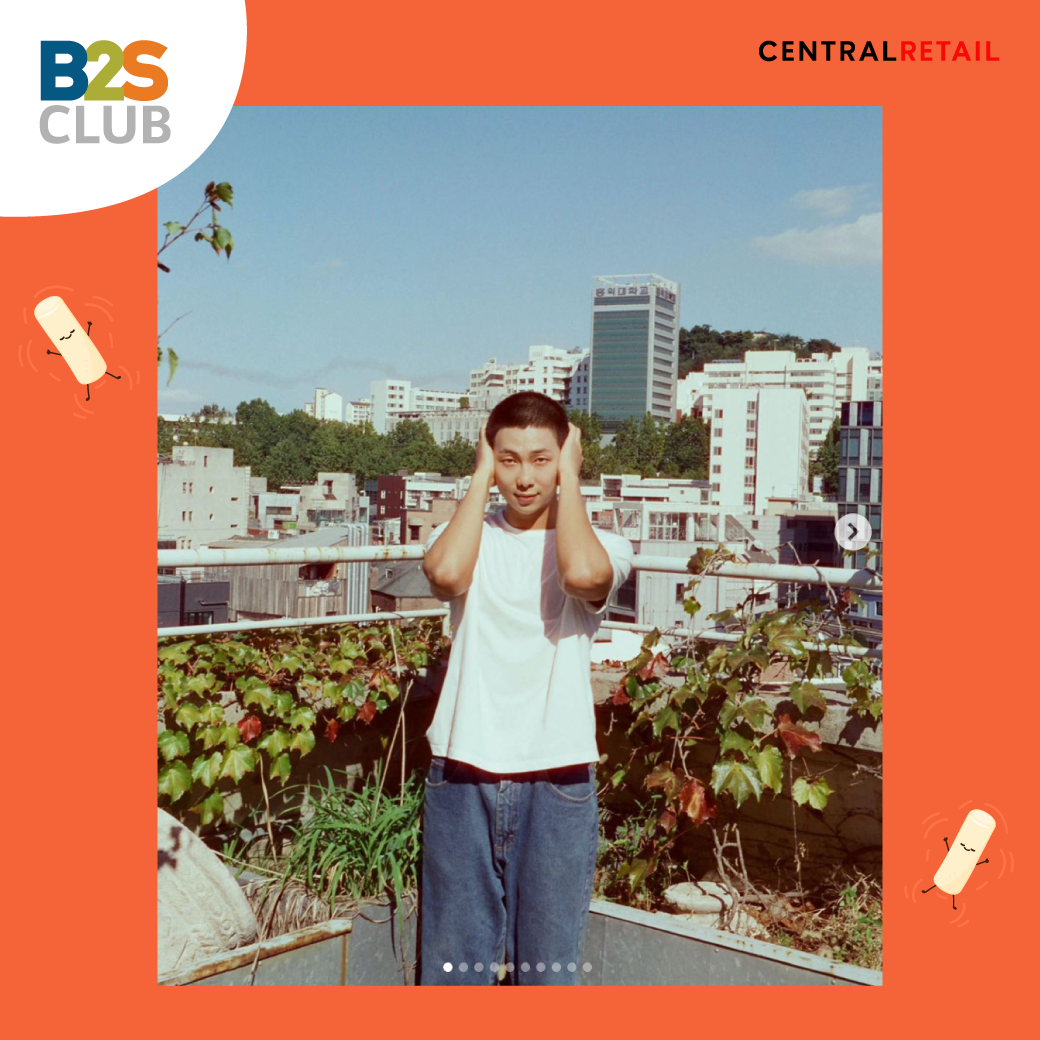 หนังสือที่ไอดอลอ่าน, นัมจุนอ่าน, อยากตาย แต่ก็อยากกินต๊อกบกกี