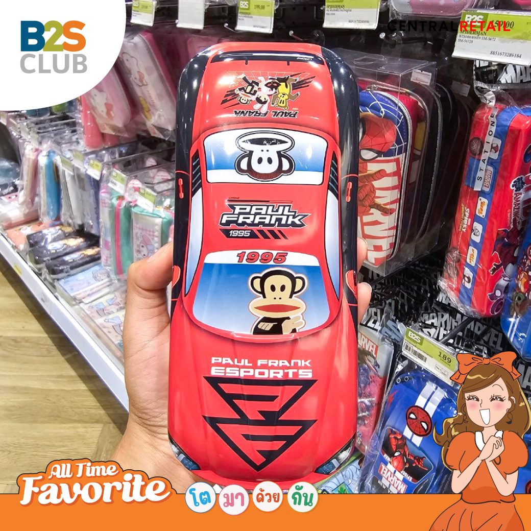 กล่องดินสอ 2 ชั้น, อุปกรณ์การเรียน