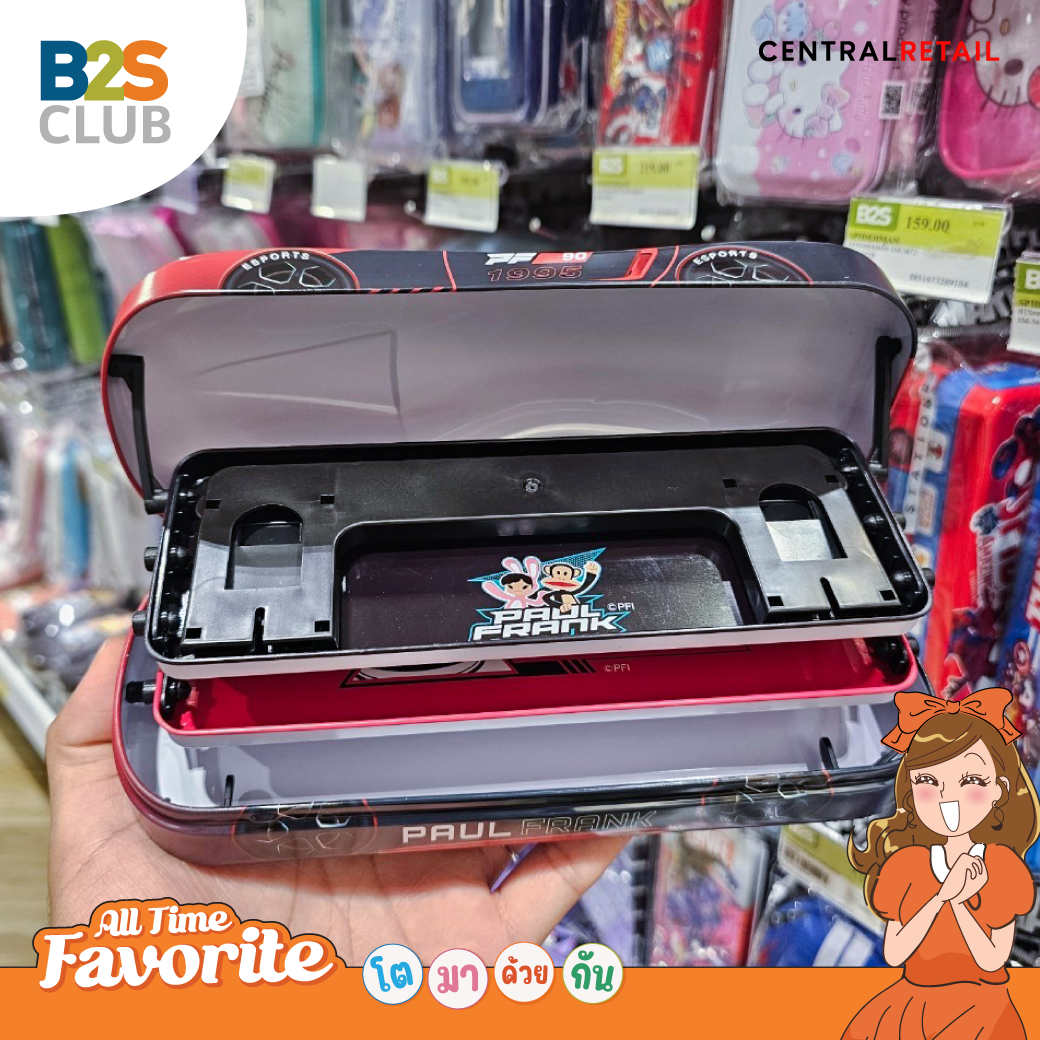 กล่องดินสอ 2 ชั้น, อุปกรณ์การเรียน